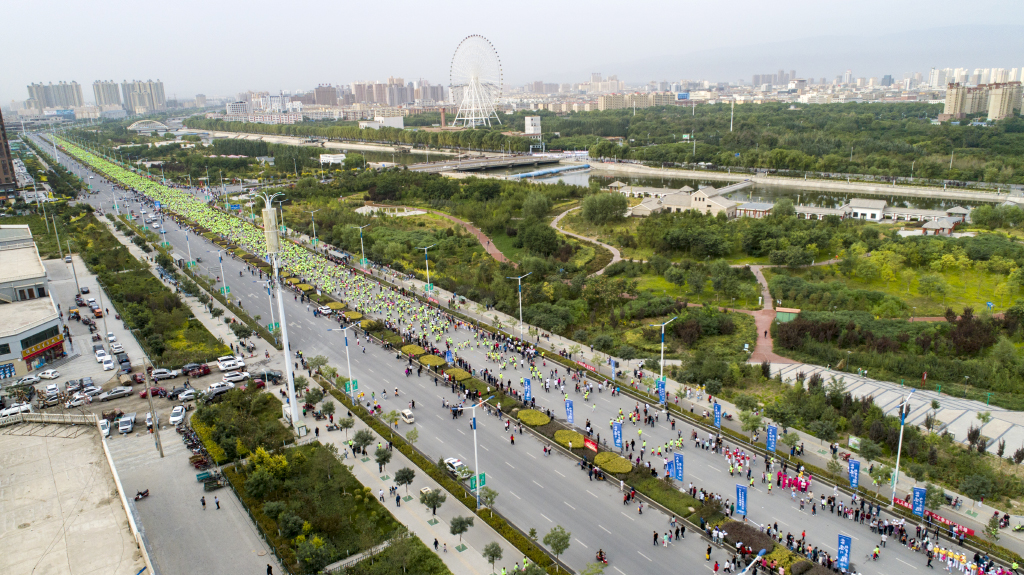 微信图片_20190908185906