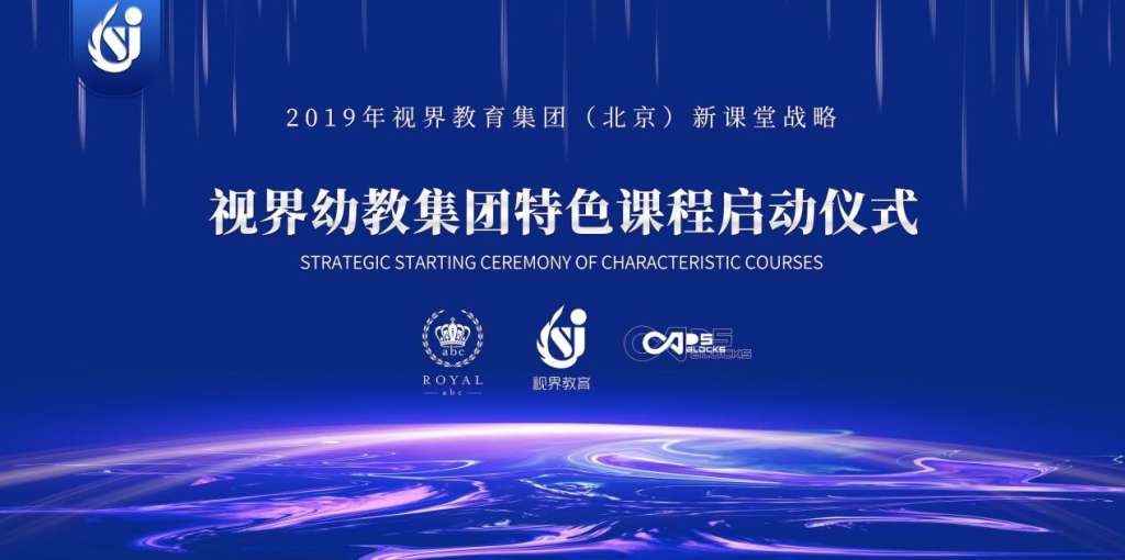 QQ图片20190604110901