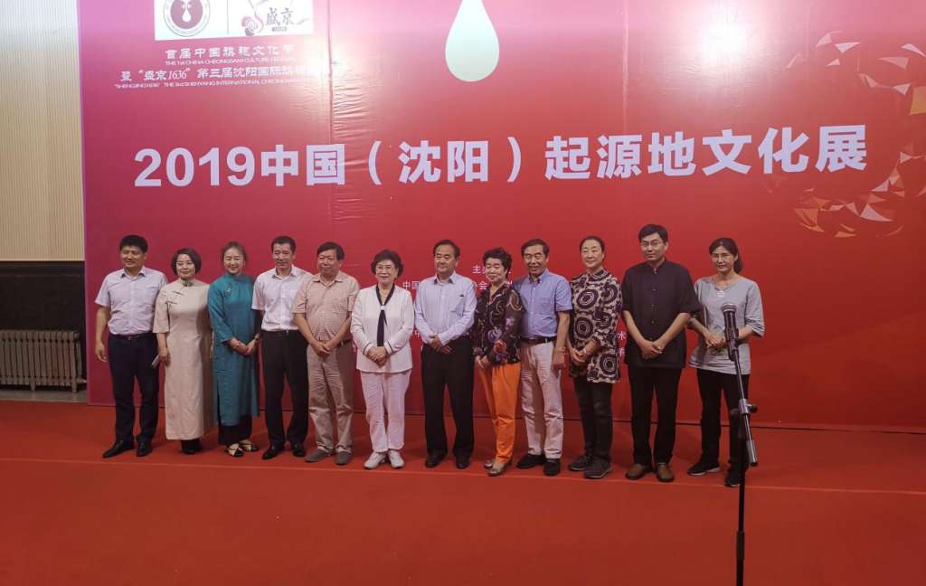 微信图片_20190604102742