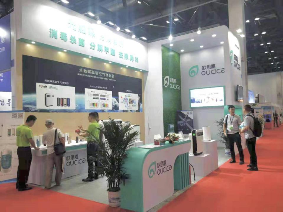 QQ图片20190828201109
