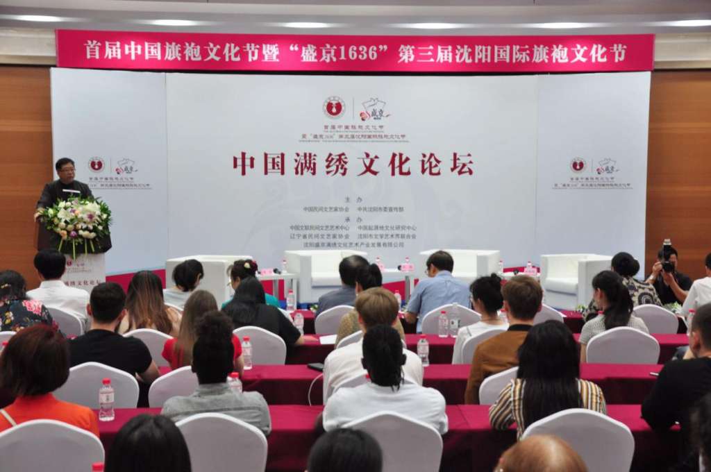 微信图片_20190604103650