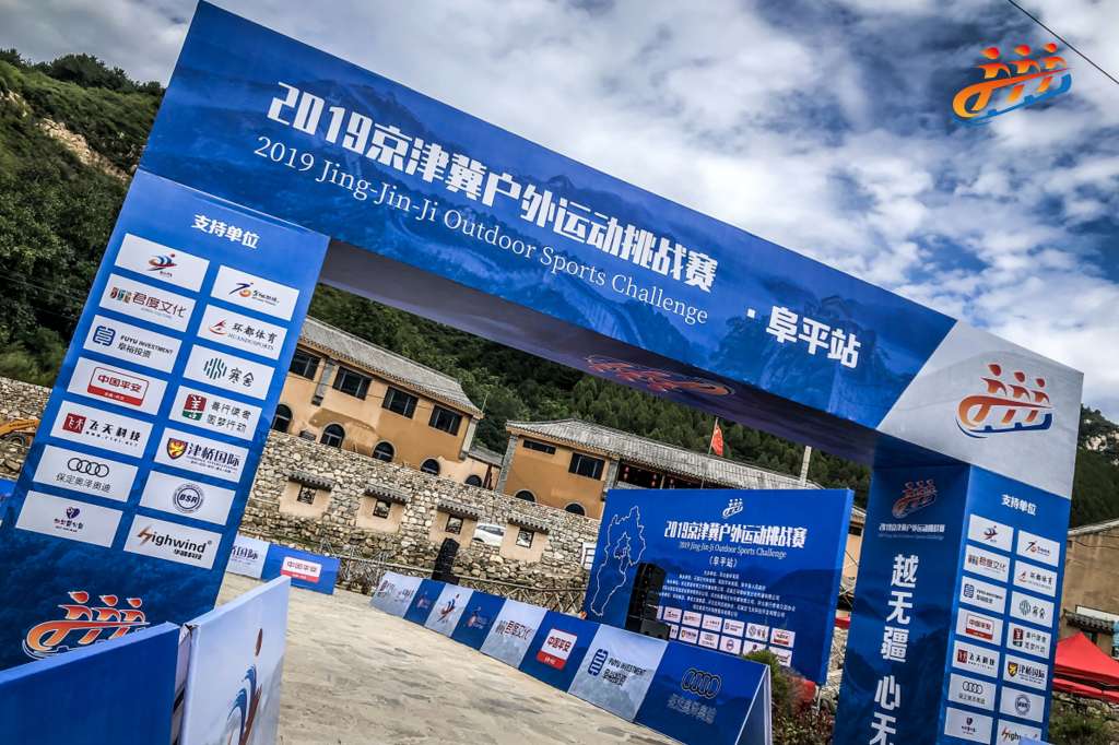 2019򼽻˶սƽվԲĻ