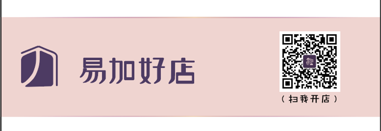 微信图片_20190906171301_副本