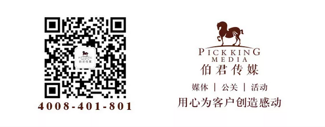QQ图片20180409092631.png